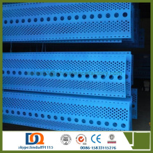 Perforated sheet Wind dust controlling nets / wind-proof metal sheet