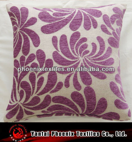 latest various pattern cushion cover