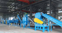 Drink PET Waste Bottle Recycling Line