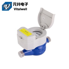 VW-AMR Wireless Automatic Meter Reading System for Water Meters