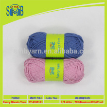 china oeko tex yarn manufacturer SMB wholesale 70%bamboo 30%wool yarn for hand knitting