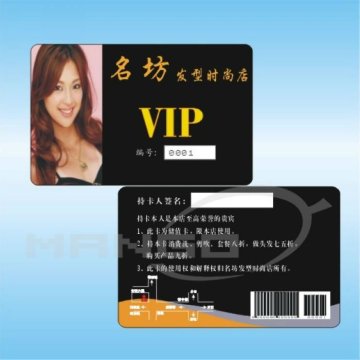 Free Sample PVC Cards Printing