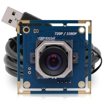 Full HD Auto Focus Webcam Module 1080p 30fps Webcam