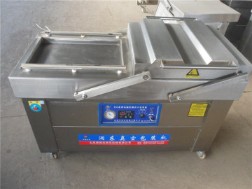 vacuum packing machine concave board