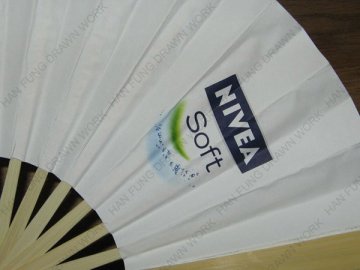 promotion fan (2010 NIVEA Soft Series)
