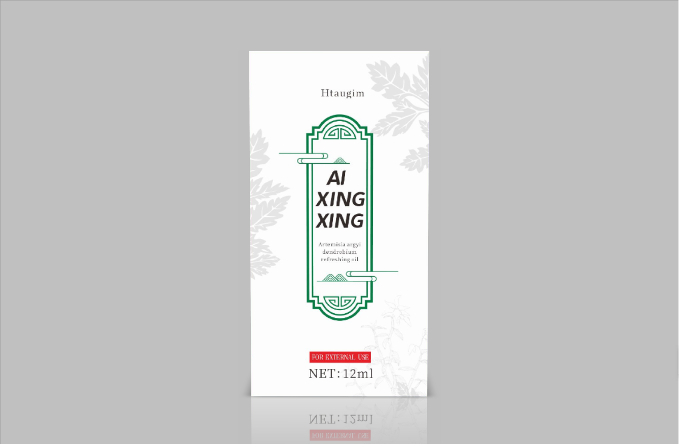 aixingxing aixingxing