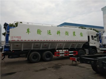 40cbm 10 Wheel Feed Tank Trucks