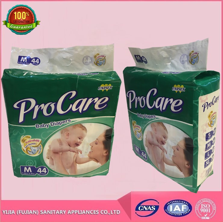 ProCare brand Diapers Disposable Baby diapers factory in Fujian