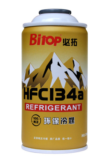 Hfc 134a refrigerant gas R134a