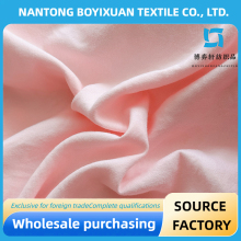 Baby Formula Border Plain Color duvet cover