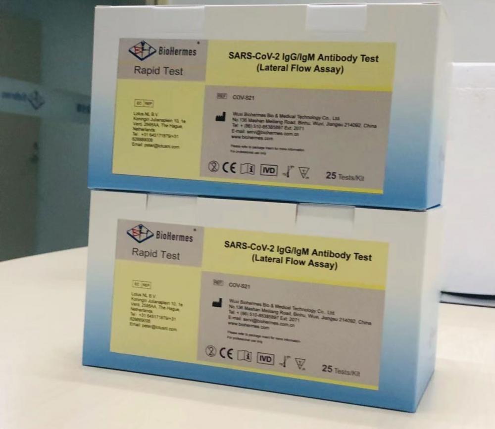 Kit de test d'immunoglobuline M du nouveau coronavirus