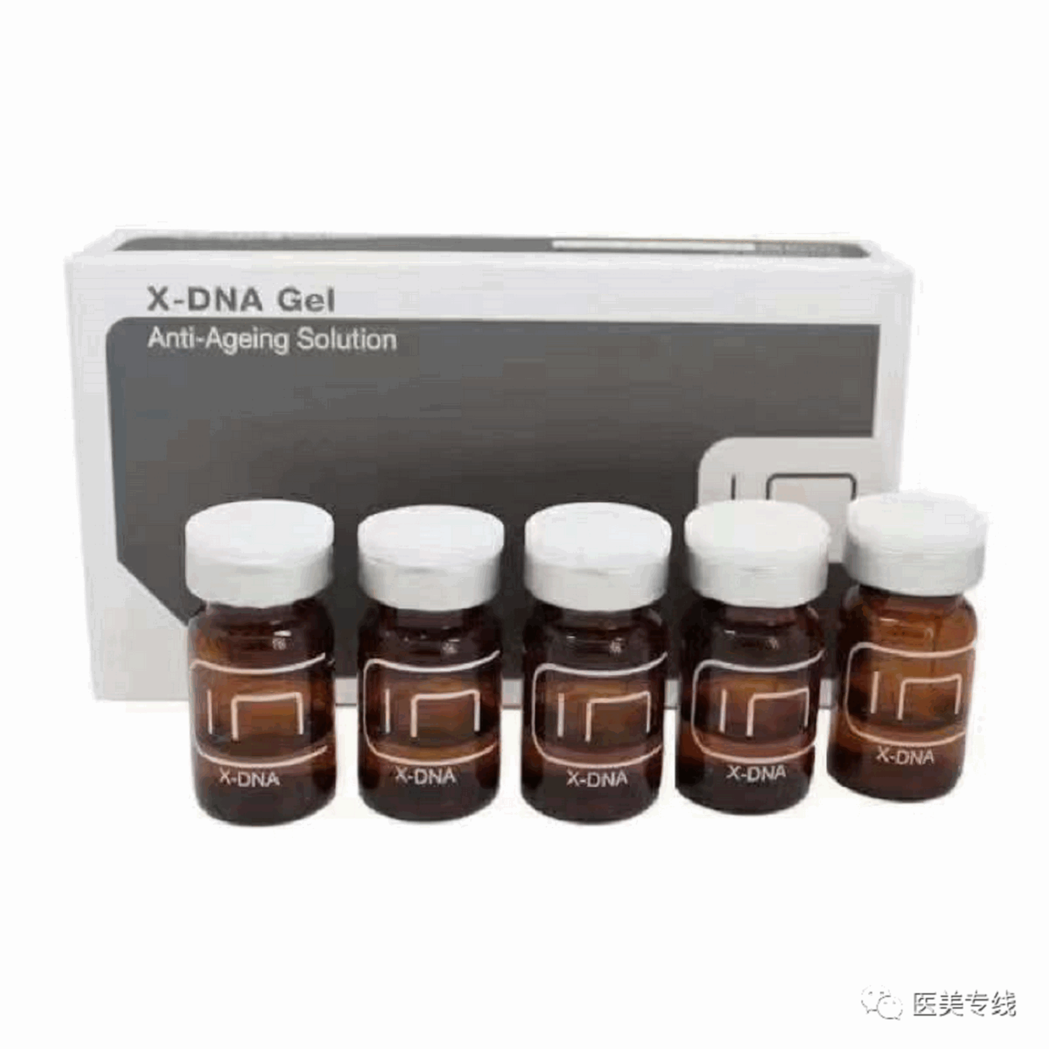 hasil pendorong kulit skin booster results