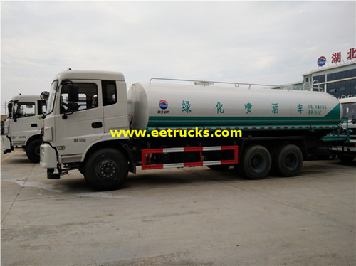 Dongfeng 10 Wheel 16T Street Sprinkler Vehicles