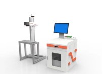 Trumpf Fiber Laser Marking Machine