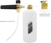 Snow Foam Lance Professional Foam Generator