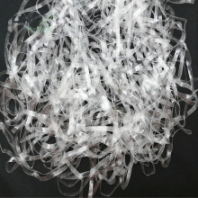 Transparent Elastic TPU Mobilon Tape for Garment and Underwear Shoulder Straps