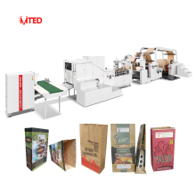 RZFD-330 Double Layer High Speed Square Bottom Multiwall Kraft Paper Bag Making Machine