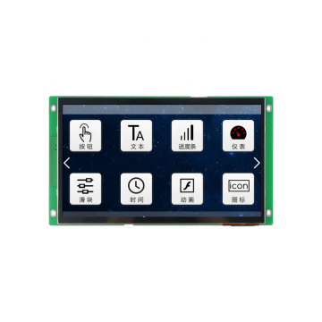 10.1 Inch TFT LCD Module RS485 Serial Screen for Video Door Phone