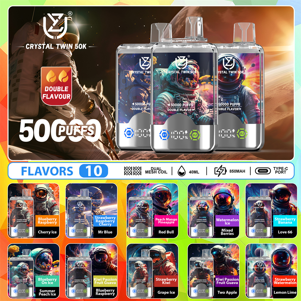 uzy crystal twins 50000 uzy crystal twins 50000
