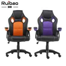 High Quality PU Leather Gaming Chair for Home
