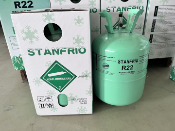 Refrigerant gas R22