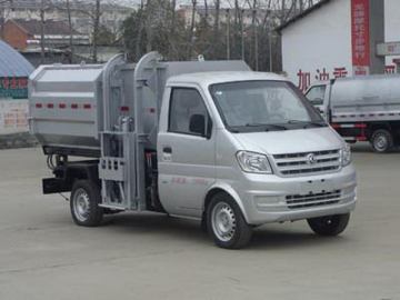 DONGFENG Self Loading And Unloading Garbage Truck