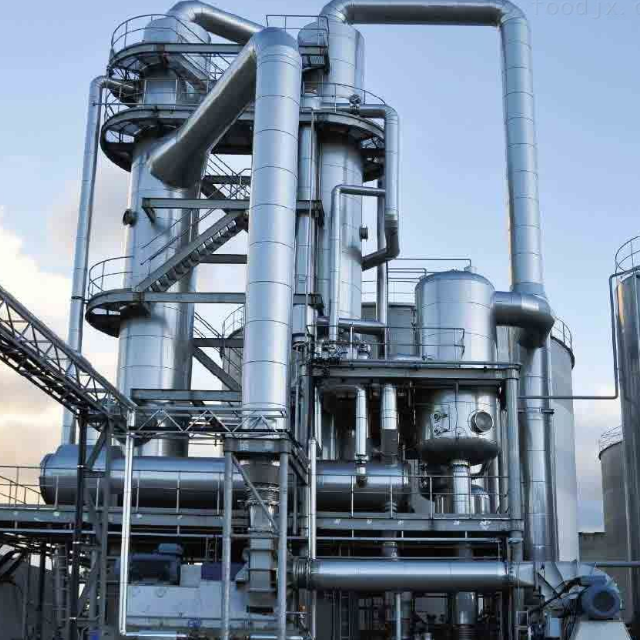 Fruchtmarmeladeproduktionslinie Fruit Jam Jelly Production Line