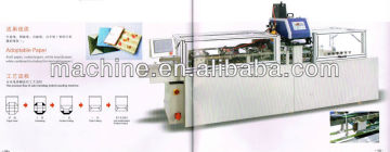 ZD-500C Hand Paper bag bottom pasting machine