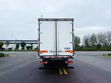 Cold Chain Logistics Refrigerated Truck