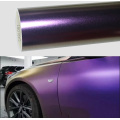 Матовый алмазный темно-фиолетовый автомобиль обертка винила