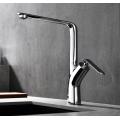 Single-Lever Kitchen Sink Faucet