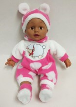 22" Sheep Baby Vinyl Doll