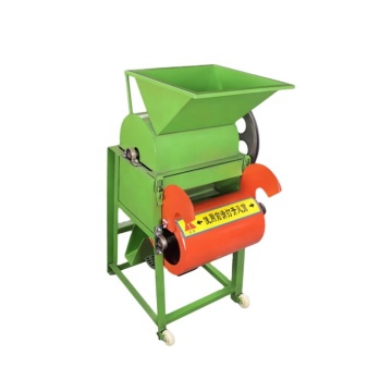 Small Peanut Sheller Machine