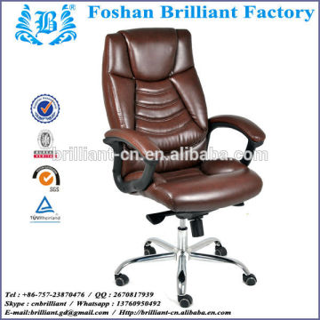 heavy people ergonor orthopedic computer chair foot rest BF-8865A