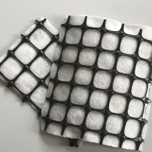 PP Biaxial Geogrid Composite con geotessile non tessuto