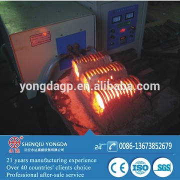 WGH-V-50 high frequency heating equipment