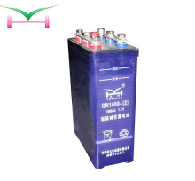 nickel cadmium rechargeable battery 48v1000ah