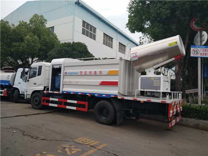 12CBM Dongfeng disinfection Spray Tank Malori