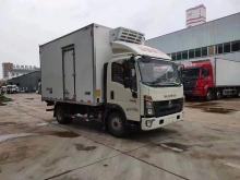 Refrigerator Cooling Room Refrigerated Truck