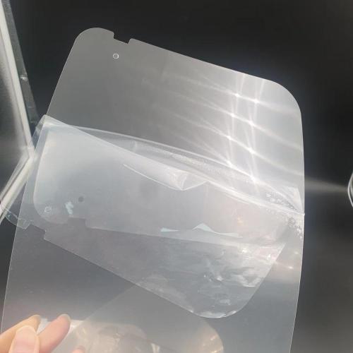 PET transparent thermoforming mask