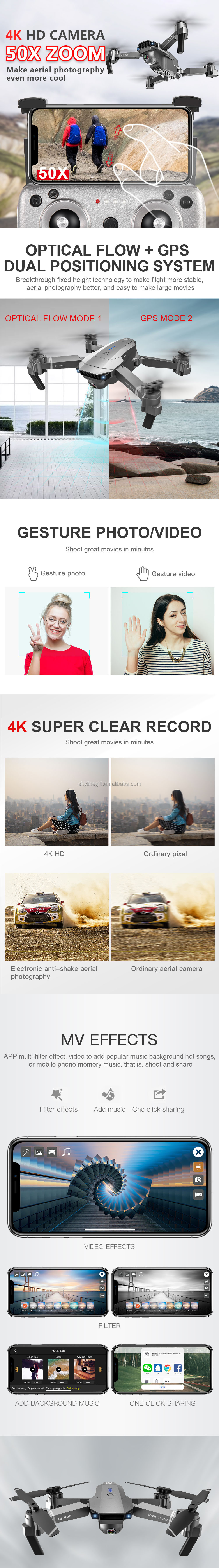 SG907 Drone 4k Camera X50 ZOOM Wide Anti-shake 5G WIFI FPV Gesture photo GPS Professional Dron RC Helicopter Quadcopter Xmas