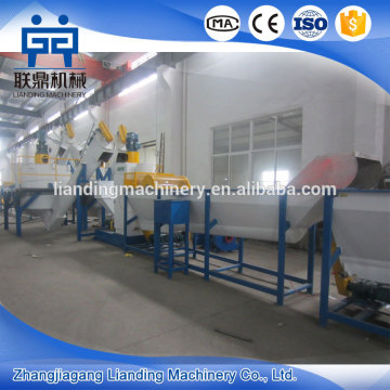 PET plastic bottle scrap recycling washing machine