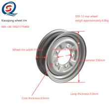 Lightweight 336mm Rear Wheel Rim