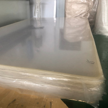 2022 Factory Price Clear Extruded Plexiglass Acrylic Sheet