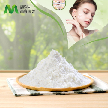 Dihydrogen Alkaloid for Skin Care and Anti Inflammation