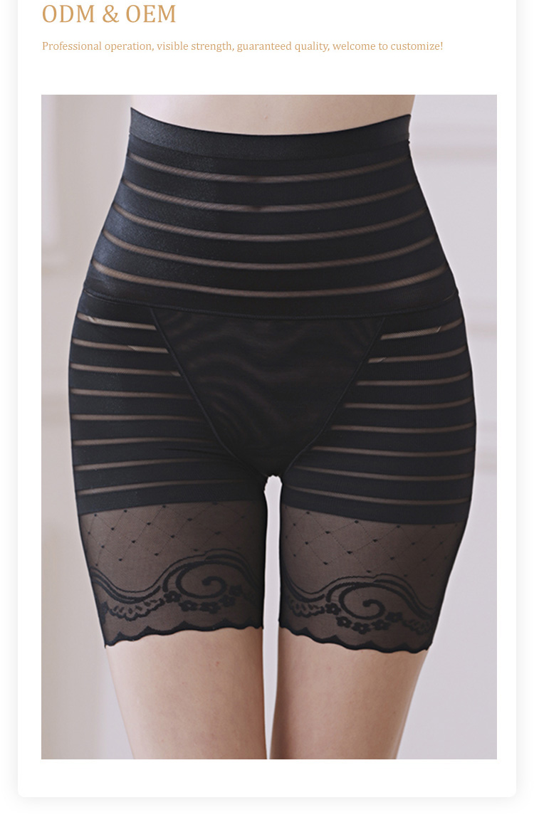 Best Shapewear Pants