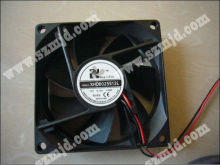 Computer Cooling Fan 8025