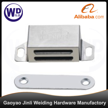 FS-05 Door Drawer Cabinet Catch Touch Latch