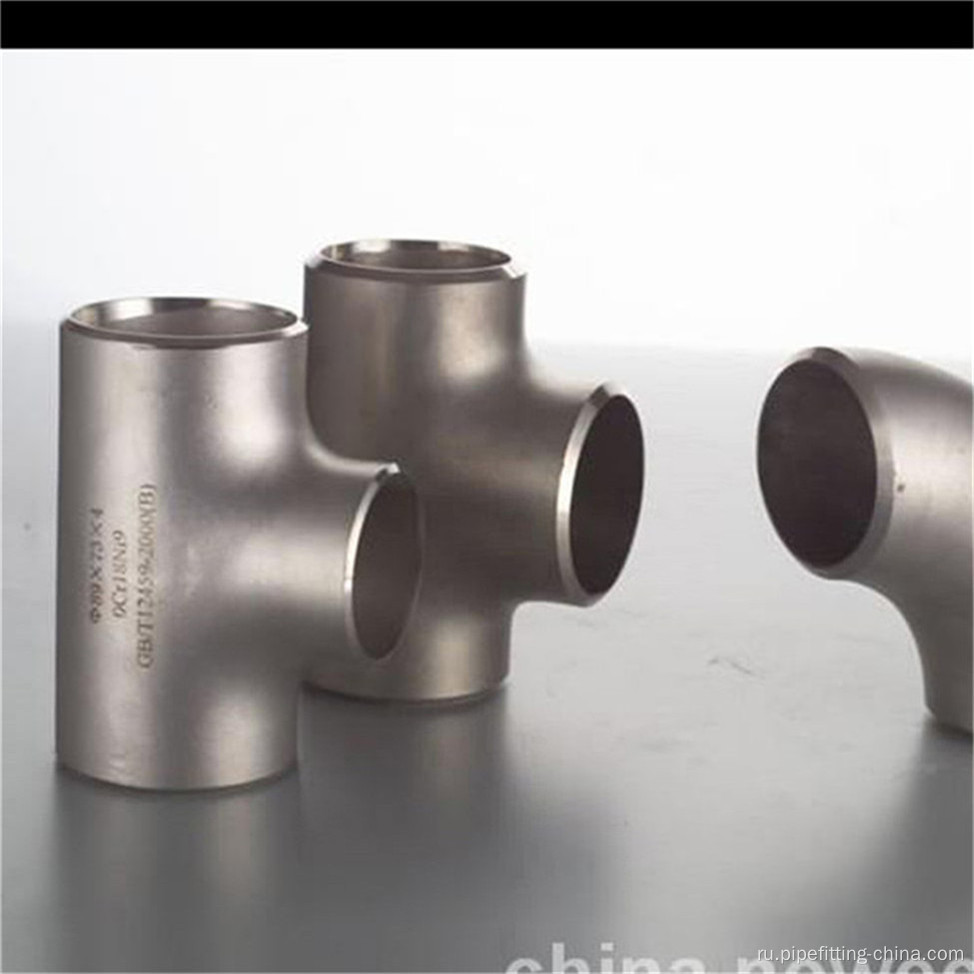 Food Grade Stainless Steel Sanitary Elbow