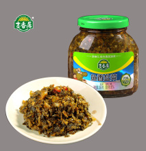 Meishan Pickle With Spicy Oil Sichuan Specialty Pickles